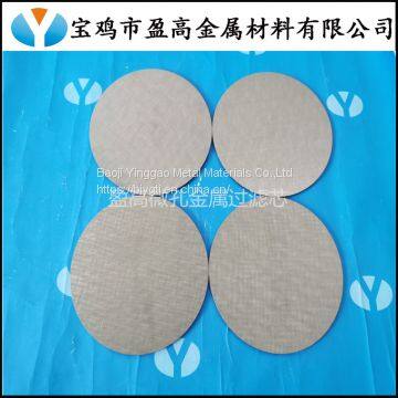 304 316 316L Stainless Steel Sintered Mesh Filter Plate photo-3