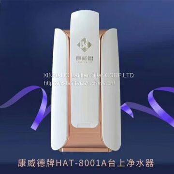 On-Stage Diatom Porcelain Water Purifier HAT-8001 photo-4