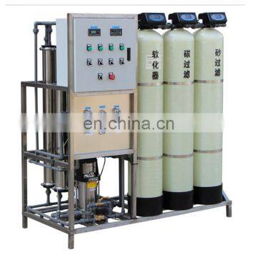 factory price great quality 5000lph automatic RO pure reverse osmosis drinking water purification and bottling plant