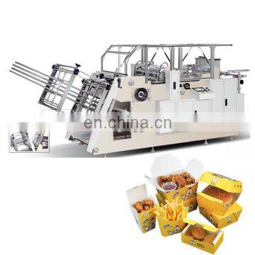 Xuanhai ZF800 puzza, hamburger, cake, hardware box paper fast food box making machine