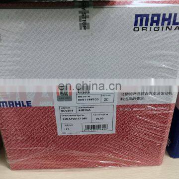 Diesel 3/4/6/8/10 Cylinder Liner Mahle Liner Kit