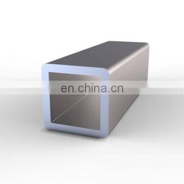 Shengxin China Manufacturer Supply Aluminum Square Tube