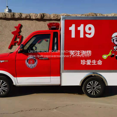 2T Electric Patrol Fire Engine Four-wheeled Small Fire Truck photo-4