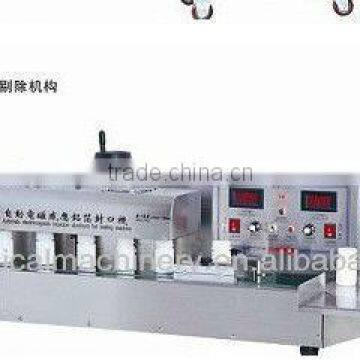 packaging machine