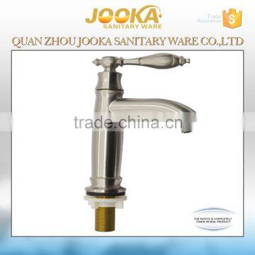 Bath&shower Lavatory sink Faucet/washbasin tap