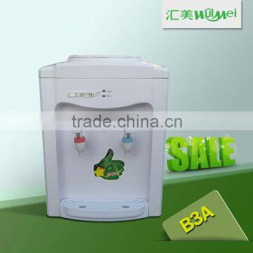 hot and cold bottle water dispenser/solar water dispenser