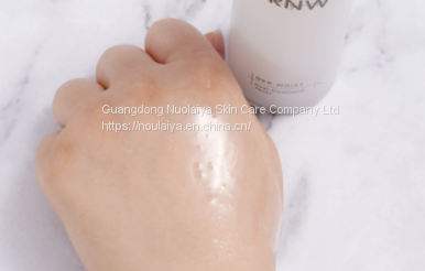 Nuolaiya Water milk set genuine moisturizing moisturizing nicotinamide whitening skin care products students oil skin acne muscle