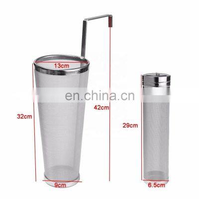 Grain Basket Stainless Steel Beer Mesh Strainer Brewing Equipment