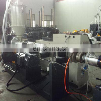 Conical twin screw pvc rain gutter pipe making machine for sale