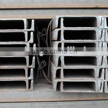 Structural Steel u Channel, U Type Steell, Good Quality U Channel Steel