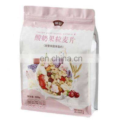 Packaging Doypack Zipper Dog Food Packaging Bag Custom Printed Food Grade Resealable Mylar Frosted Stand up Plastic PE 5000pcs