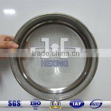 200mm Diameter Stainless Steel 304 Test Sieve