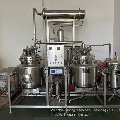 Miniature Multifunctional Extraction, Concentration and Recovery Unit Units, Extractor, Concentrator photo-3