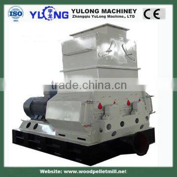 hammer mill price for sale for wood chips