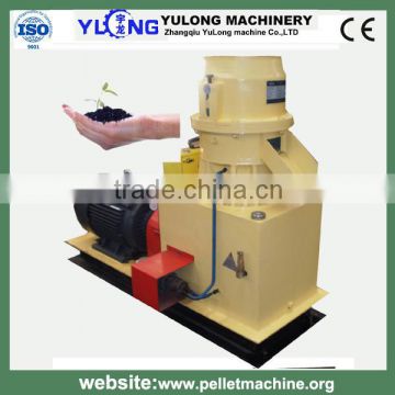 SKj2-350 manure fertilizer pellet making machine