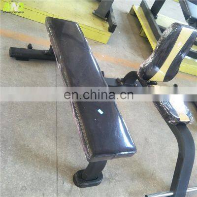 Factory Sport Center Powerful 2021 Fitness Equipment Home Bench Seat Steel Training Machine Weight Lifting Home Workout Plate photo-2