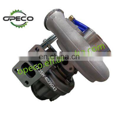 QSB Tier 3 turbocharger HX35W 4039043 4039044 4039331H 4039631 4039044H 4955158 4955158NX 4955158RX