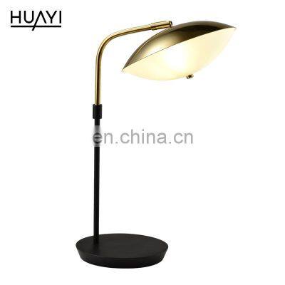 Nordic Creative Living Room Desk Lamp Study Desk Children Eye Protection Bedroom Design Table Lamps