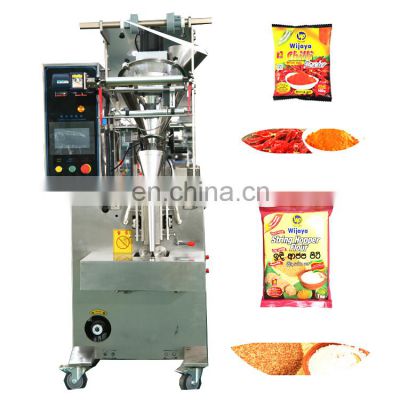 New Automatic 3 in 1 coffee bag powder stick powder bag coffee tea sachet bag packing machine