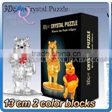 Mini Qute 3D Crystal Puzzle Cartoon model Bear Animal building Adult kids model educational toy gift NO.MQ 020