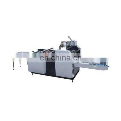 YFMB-950B Semi-automatic Split Photo Laminating machine