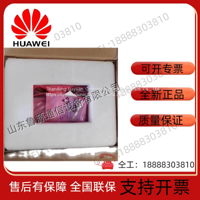 Huawei ETP48200-C5C3 Embedded Switching Power Supply System DC 48V200A Embedded Base Station