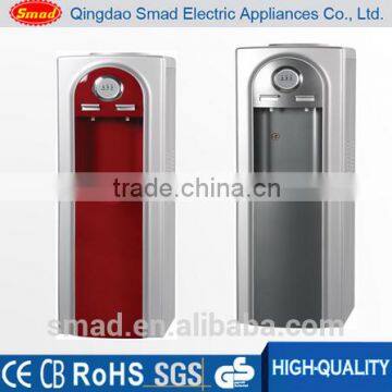 wholesale hot and cold water dispenser china with CB CE SASO