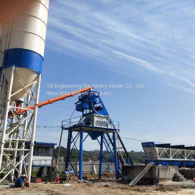 best sell customized hzs75 concrete mixing station concrete plant mixer