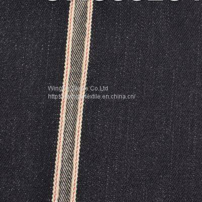 16.5oz Custom Best Selvedge Jeans Right Twill High Quality Mens Selvedge Jeans Fabric 33/34