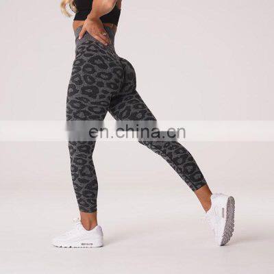 Seamless High Waist Leopard Printing Yoga Leggings Women's Gym Sports Wear Pants Animal Print Female Training Tights