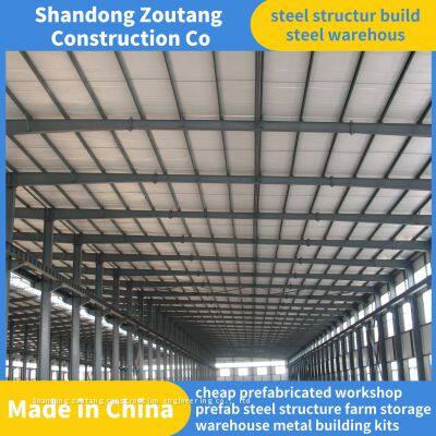 China economic prefabricated workshop prefab steel structure farm storage warehouse metal building