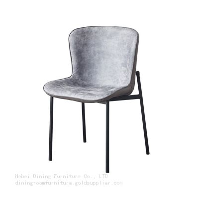 PU Leather Dining Chair with Smile Metal Tube Legs DC-U81