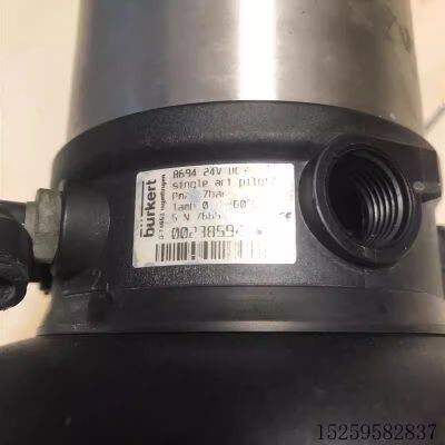 BURKERT 8694 photo-3