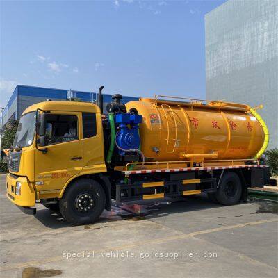 15 Ton Dongfeng Sewage Pumping Truck With High-pressure Dredging Function photo-4