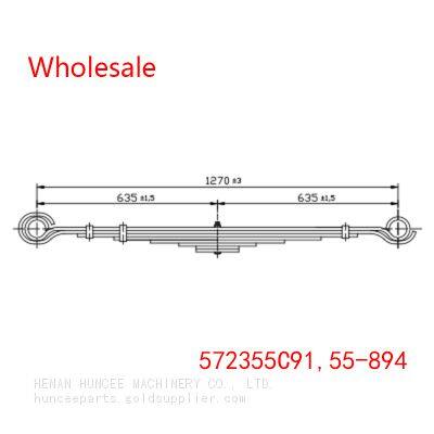 572355C91, 55-894 Navistar Front Axle Leaf Spring Wholesale