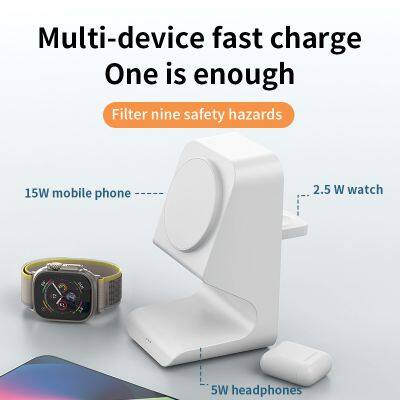 Trending Products 2023 New Arrivals 15W Fast Charging Smart 3 In 1 Wireless Charger Magnetic For Apple photo-4