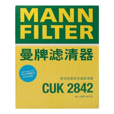 Original Genuine MANN Cabin Filter Car Engine Filter CUK2842 955 572 219 10 For PORSCHE