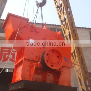 Hot sale efficient fine crusher/new sand maker/hammer stone crusher made in China