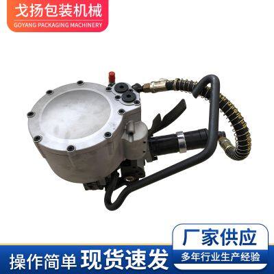 KZ-32/19 Combined Pneumatic Steel Strapping,Steel Pipe Bundling Machine