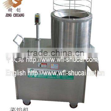 Hot Sale! Food Chopper/Vegetable Chopper/Electric Vegetable Chopper