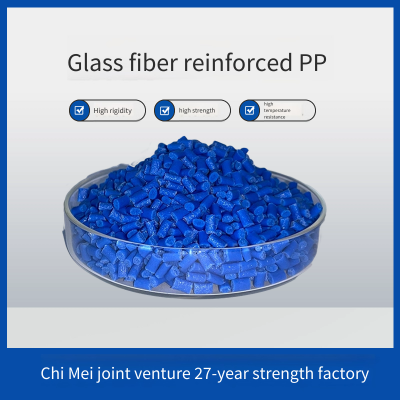Supply of Glass Fiber Reinforced pp With High Rigidity, High Strength and High Temperature Resistance. Customized Supply by Zhongxin Huamei photo-5