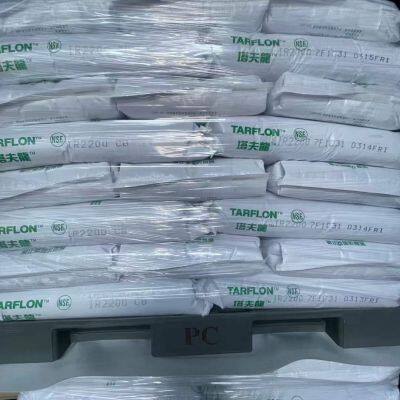 IR2200 PC Grade: High Clarity Infrared Material for Medical and Automotive Laser Devices