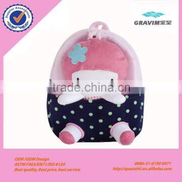 Top Quality Plush Backpack School Animal Bag For Kids                        
                                                Quality Choice