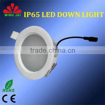 2015 Best seller innovatitive ip65 super bright smd led 7w ceiling design house light