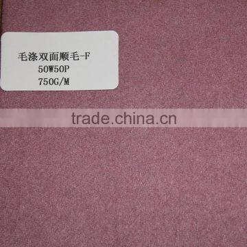Hot selling 50 Wool Heavy fabric for coat