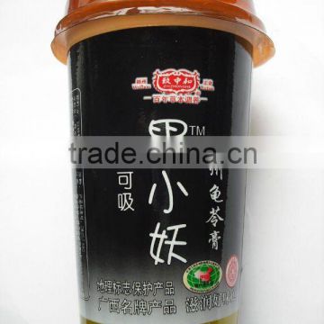 Chinese herbal jelly(gui ling gao)