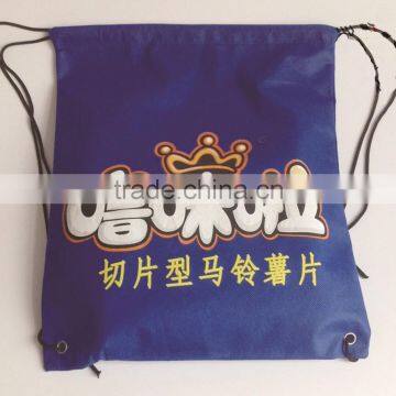 Eco Bag Modern Crazy Selling Non Woven Drawstring Bag photo-3