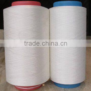 1722/20f Air Covered Spandex Yarn