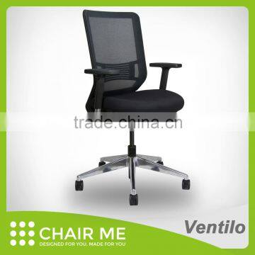 Black mesh, black office chair, black backrest, mesh chair, ergonomic chair, adjustable armrest, aluminum base