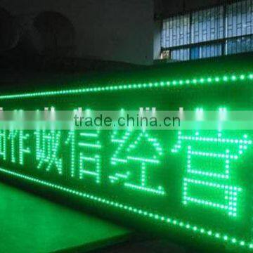 P10 Outdoor Green Single Color LED Display Module photo-4